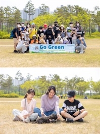 여주청소년문화의집 반려견 가족과 함께하는