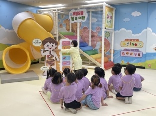 여주시 어린이급식관리지원센터,‘미랑아 여행가자’ 체험관 시범운영 실시