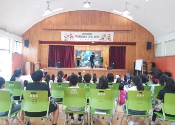 여주 점동초등학교, 학교로 찾아오는 책 체험버스 참여