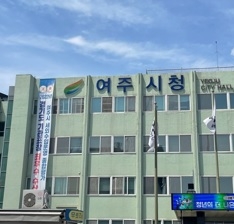 6월은 자동차세 납부의 달