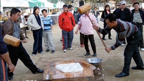 여주, ‘산북품실 대감의 길 축제’ 개최