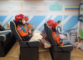 여주 송삼초,  찾아가는 안전교육을 체험하다!