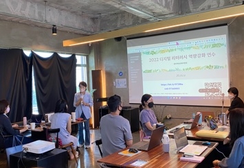 광주하남교육지원청, 과학ㆍ정보 교원 대상 ‘디지털 리터러시 역량강화’연수 실시