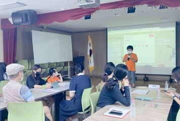 여주 금당초등학교, 비전을 공유하는 교육공동체 대토론회 개최
