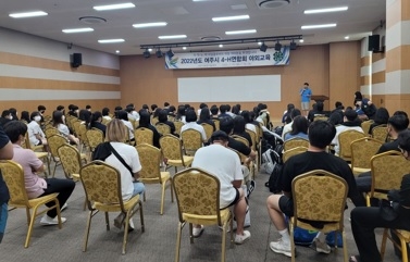지·덕·노·체 네잎클로버의 희망