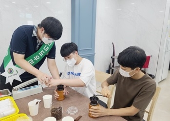 여주 경기관광고등학교, 2022 징검다리 진로체험 페스티벌 운영
