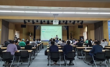 광주시, 산업재해 예방 교육 개최