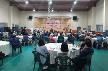 주민 스스로 ‘제2회 산북면 주민자치총회’ 마무리