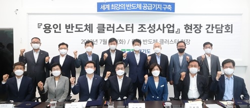 취임 첫 경제 현장행보로 ‘용인 반도체 클러스터’ 찾은 김동연 지사