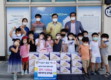 세종어린이집 원아들, 여흥동에 직접 수확한 감자 기탁