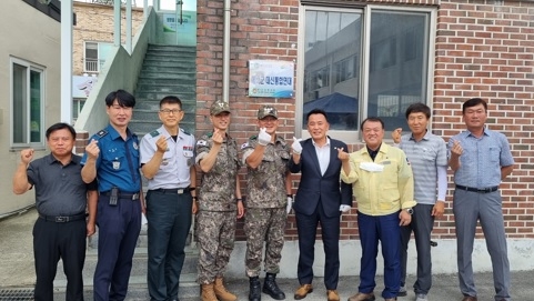 「여주시 예비군 대신통합면대」 현판식 거행