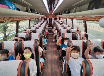 여주시, 여주 청소년 같이 한마당 체험버스 지원