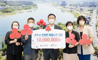 경기 사회복지공동모금회, 관내 취약계층 지원을 위한 2022년 혹서기 지원사업 성금 전달