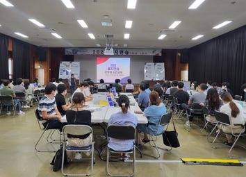 여주시, 2022년 을지연습 대비 근무자 사전교육 실시