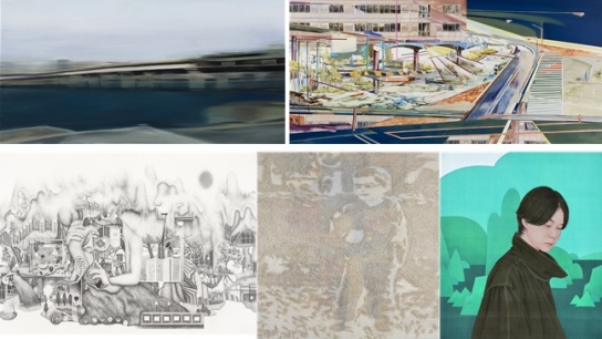 시각의 바다展
