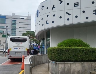 2022년 을지연습 연계 ‘전시 혈액 확보를 위한 채혈 훈련’ 실시