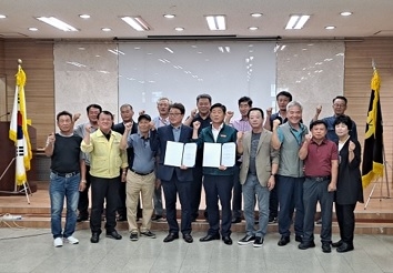 여주시 대신면 이장단협의회 ‘농업인 위한’ 농업용무인헬기 구입
