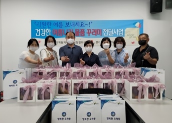 여주시 오학동 지역사회보장협의체,