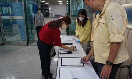 광주하남교육지원청, 공무원 비상소집 훈련 100% 응소, 2022년 을지연습 돌입