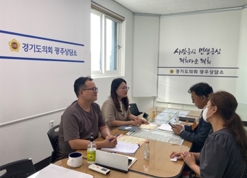 임창휘 ·이자형의원,광주시 교육환경개선을 위한 정담회 실시