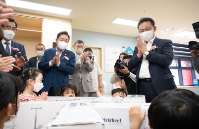 키즈레일 여주역 국공립어린이집 개원