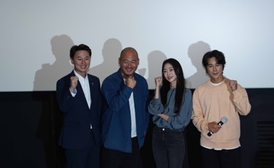 경기도의회, 29일 웹드라마 ‘지금, 의회는 36.5’ 도민초청시사회 열어