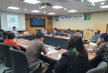 여주시 강소농 자율모임체 E-마케팅 교육