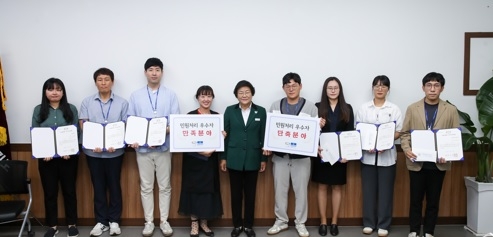시민 만족을 위해 노력한 직원 격려