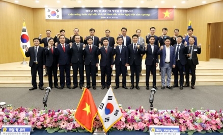염종현 의장, 23일 베트남 하남성 인민위원회 대표단 접견