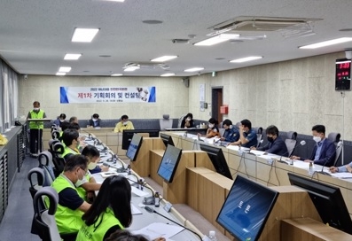 여주시, 재난대응 안전한국훈련 기획회의 개최
