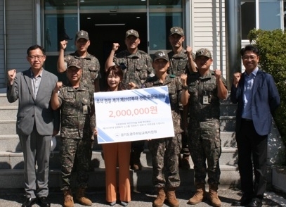 광주하남교육지원청, 추석 맞아 따뜻한 이웃 사랑 실천