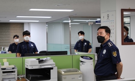 여주교도소, 제57대 류동수 소장 취임