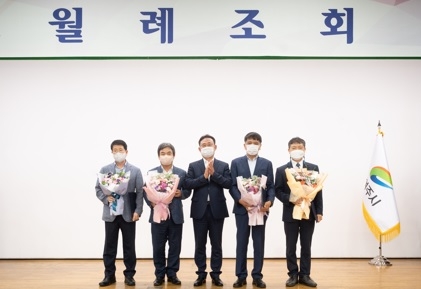 안전하고 행복한 한가위 만들기