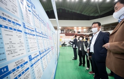 여주시, 2022년 일자리박람회 ‘성료’