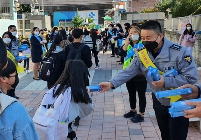 광주경찰서, 학교폭력 예방 합동 캠페인 전개