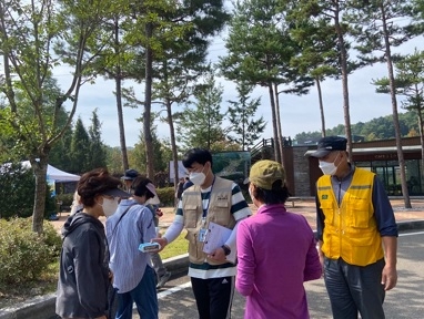 여주시 가을철 산림 내 불법행위 특별단속 실시