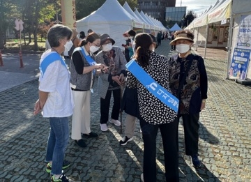 평생학습 주민자치 축제에서 디지털 체험 부스 운영