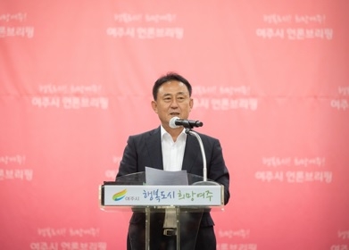 여주시 신청사 부지, 연내 공론화로 정한다.