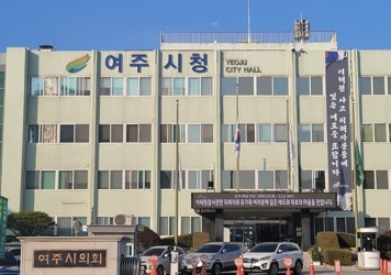 여주시, 핼러윈 축제 사고 관련 신속한 후속 조치