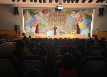 양평군 육아종합지원센터, 어린이 뮤지컬‘책 먹는 여우’성황리 개최
