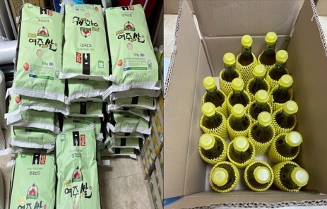 북내면, 여주 쌀 300kg 및 들기름 19병 기탁