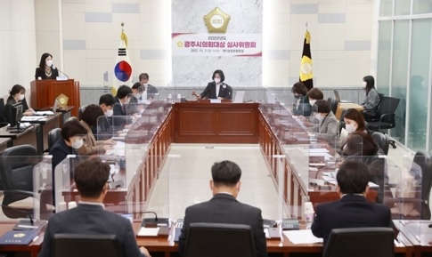 광주시의회, 제14회 의회대상 수상자 선정
