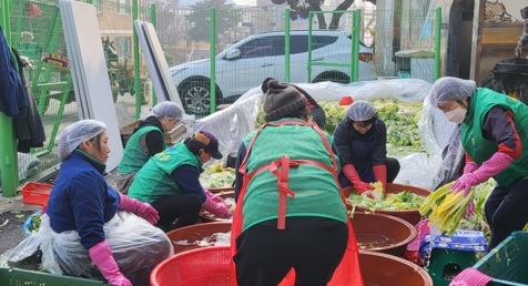 백사면새마을남.녀협의회와 따뜻한 겨울을 함께
