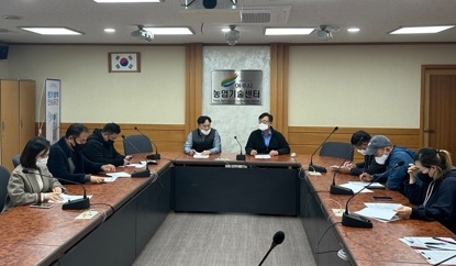 한국4-H 여주시본부 설립 협의회 개최