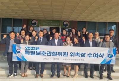 범죄로부터 깨끗한 지역사회를 위해. . .