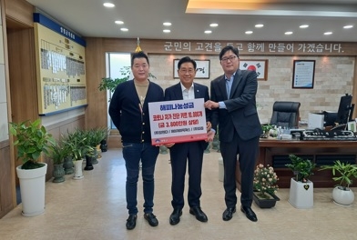 ㈜알린다 외 2개 업체, 양평군에 코로나 자가 검진키트 기탁