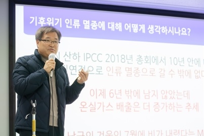“에너지 전환은 피할 수 없는 과제이자 미래먹거리. 경기도 재생에너지 사업추진단 필요”