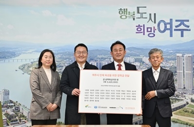 ㈜산바다스포츠, 치재사회적협동조합