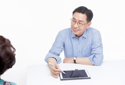 2023년 신년사