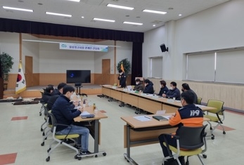 여주소방서, 물류창고시설 관계인 간담회 실시